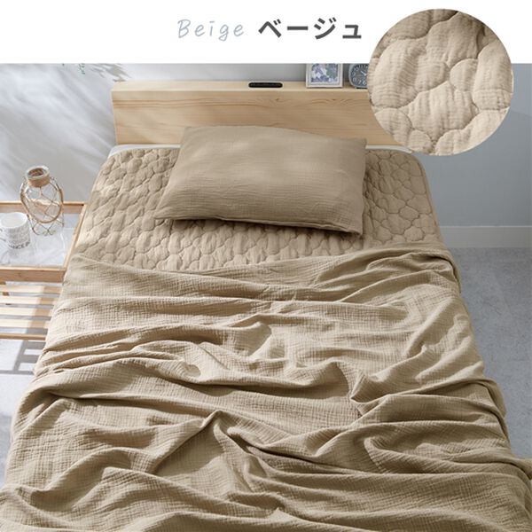 iellio（イエリオ）の「綿１００％水洗い二重ガーゼ寝具シリーズ＜ダブルガーゼ・ふんわりガーゼ敷パッド・枕カバー・ガーゼケット＞（敷パッド）」｜詳細画像