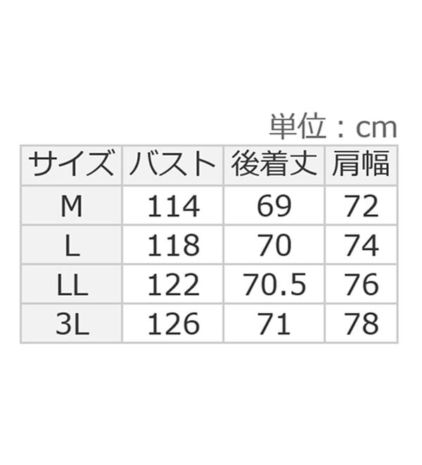 Viola e Viola（ヴィオラ エ ヴィオラ）の「シアーメッシュジャケット（その他ジャケット）」｜詳細画像