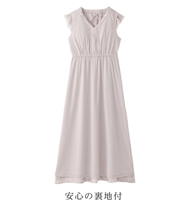 alotta（アロッタ）の「ニュアンス花柄ラッフルデザインワンピース（その他ワンピース）」｜詳細画像