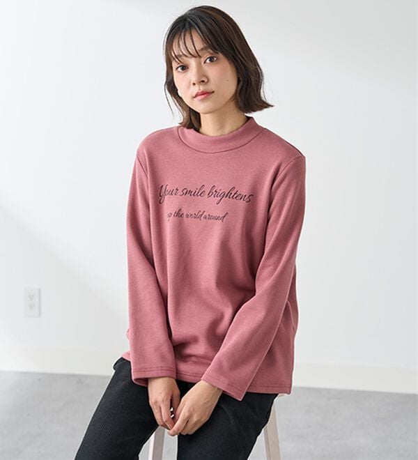 BELLUNA（ベルーナ）の「まるで着る毛布！静電防止付裏ファーロゴプルオーバー（カットソー）」｜詳細画像