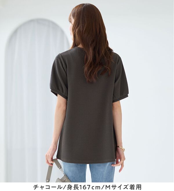 alotta（アロッタ）の「柔らかエンボス素材パール調ボタンチュニック（チュニック）」｜詳細画像