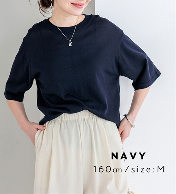 BELLUNA（ベルーナ）の「【快適Ｌａｂ．】シャリ冷！洗える多機能ニットＴシャツ（ニット・セーター）」｜詳細画像