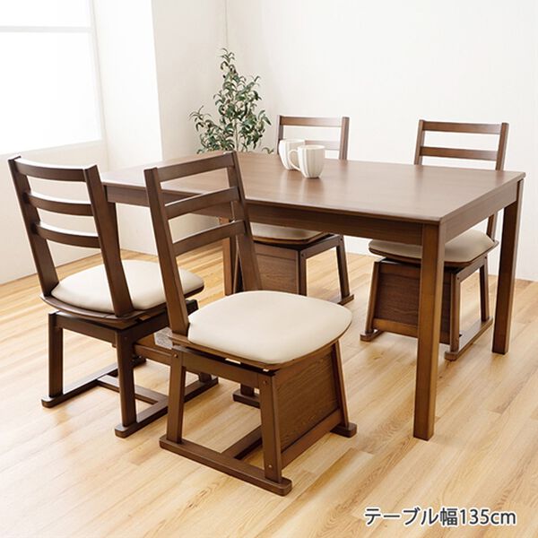 「ダイニングこたつテーブル・チェア（単品）（リビング用品）」｜詳細画像