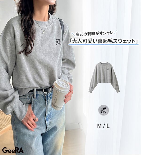 GeeRA（ジーラ）の「アンドハートショートスウェット（カットソー）」｜詳細画像