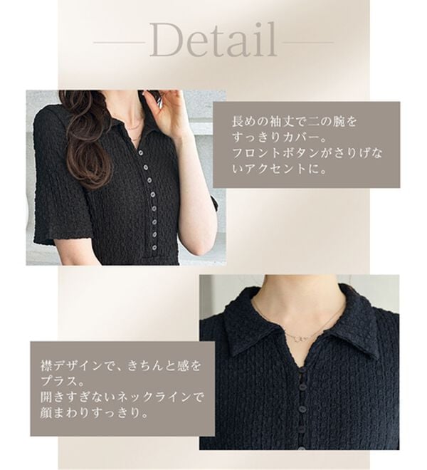 GeeRA（ジーラ）の「全骨格細見え！表面感素材マーメイドワンピース（その他ワンピース）」｜詳細画像