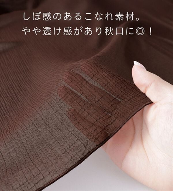 Viola e Viola（ヴィオラ エ ヴィオラ）の「前開きフリルブラウス（ブラウス）」｜詳細画像