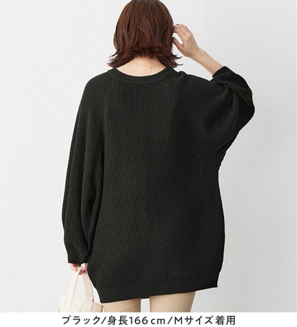 Viola e Viola（ヴィオラ エ ヴィオラ）の「バルーン袖ゆるニット（ニット・セーター）」｜詳細画像