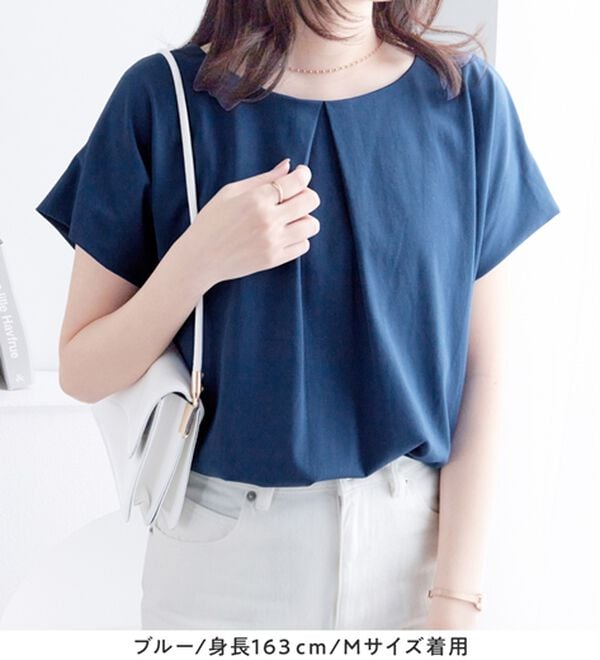 alotta（アロッタ）の「ひんやりタックデザインＴシャツ（カットソー）」｜詳細画像