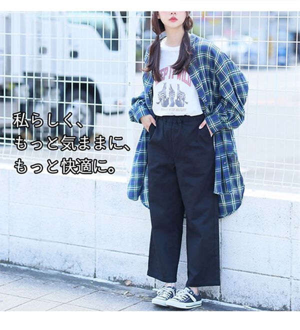 A HAPPY MARILYN（アハッピーマリリン）の「【ＬＬ～８Ｌ】フランネル チェック バンドカラー 裾ラウンド チュニック（チュニックワンピース）」｜詳細画像