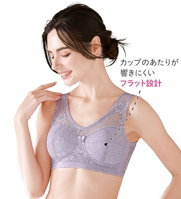 「【３色組】グラマーさんの肩らくコンフォートブラ（ブラジャー）」｜詳細画像