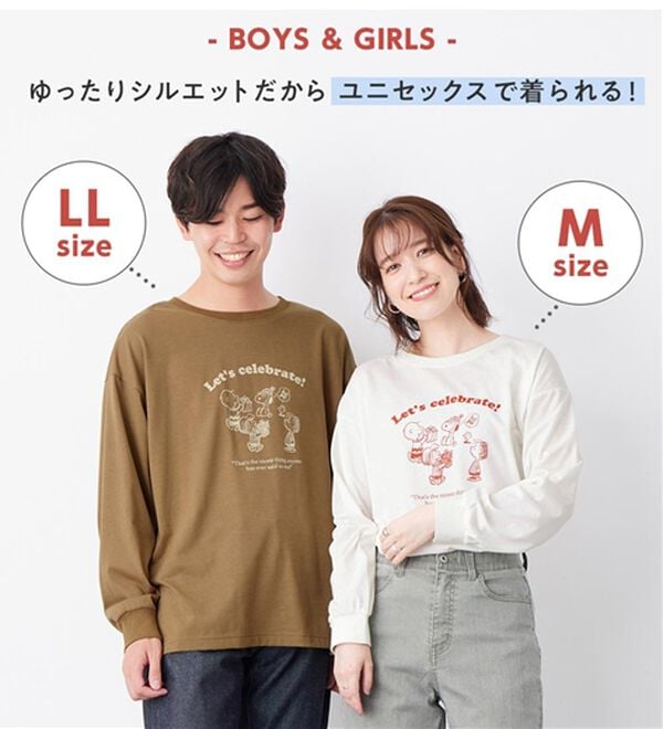 Viola e Viola（ヴィオラ エ ヴィオラ）の「【スペシャルコラボ】スヌーピーCelebrateTシャツ（Tシャツ）」｜詳細画像