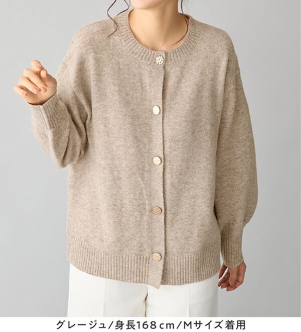 ※美品 ベルルッティ カーディガン Mサイズ 美品 ベルルッティ カーディガン Mサイズ