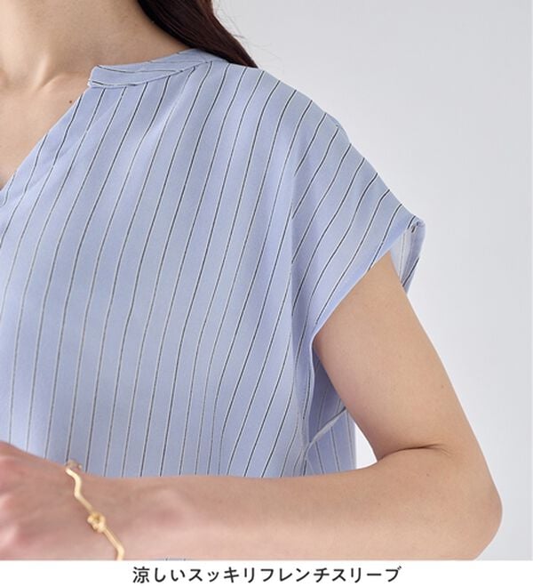 Viola e Viola（ヴィオラ エ ヴィオラ）の「さらさらＥＡＳＹスキッパーフレンチスリーブブラウス（ブラウス）」｜詳細画像