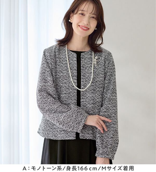 Viola e Viola（ヴィオラ エ ヴィオラ）の「【２点セット】選べる！華やかワンピースアンサンブルスーツ（ワンピースセットスーツ）」｜詳細画像