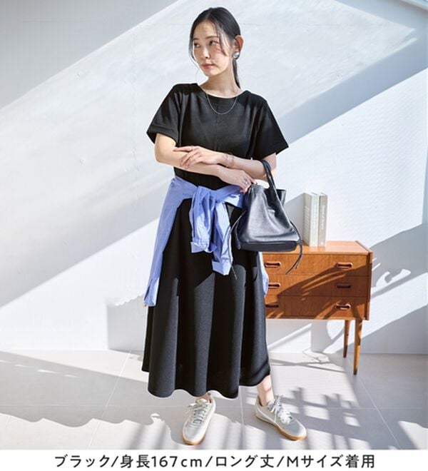 Viola e Viola（ヴィオラ エ ヴィオラ）の「ひんやり＆シワになりにくい　丈が選べる！エンボス素材Ａラインワンピース（カットソーワンピース）」｜詳細画像