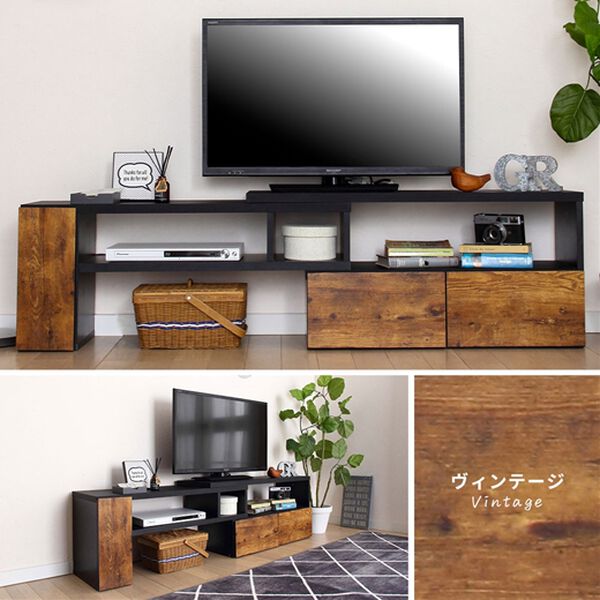 お買得！伸縮できるおしゃれなテレビ台＜テレビボード・コーナーテレビ