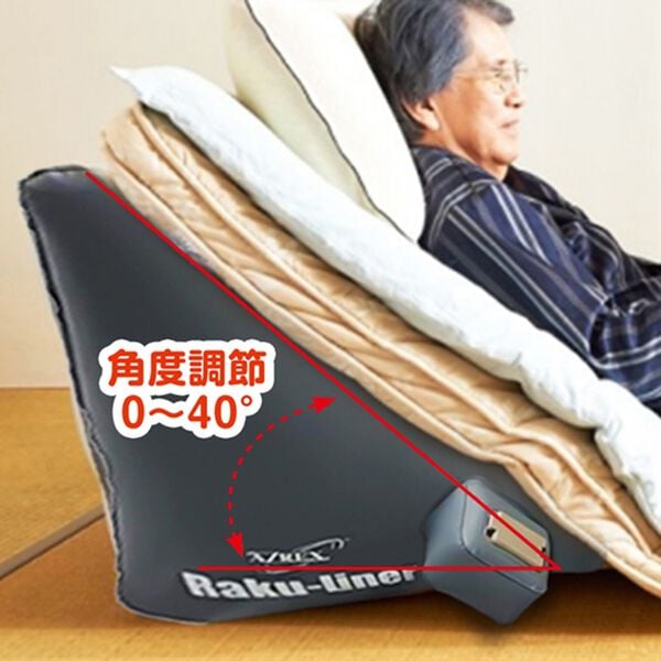 「ラクライナー&alpha;（インテリア雑貨）」｜詳細画像