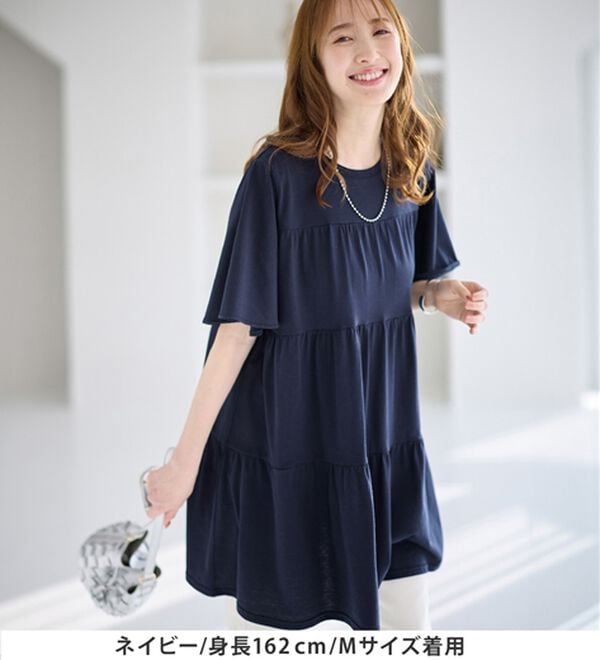 alotta（アロッタ）の「楽に可愛く！ふんわり綿混ティアードチュニック（チュニック）」｜詳細画像