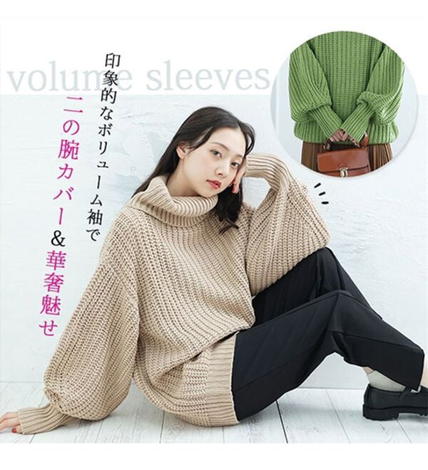 A HAPPY MARILYN（アハッピーマリリン）の「【Ｌ～４Ｌ】カラーを楽しむおしゃゆるチャンキーニット（ニット・セーター）」｜詳細画像