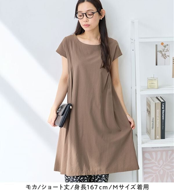 Viola e Viola（ヴィオラ エ ヴィオラ）の「【選べる２丈】綿１００％タック使いワンピース＜Ｓ～４Ｌ＞（チュニックワンピース）」｜詳細画像