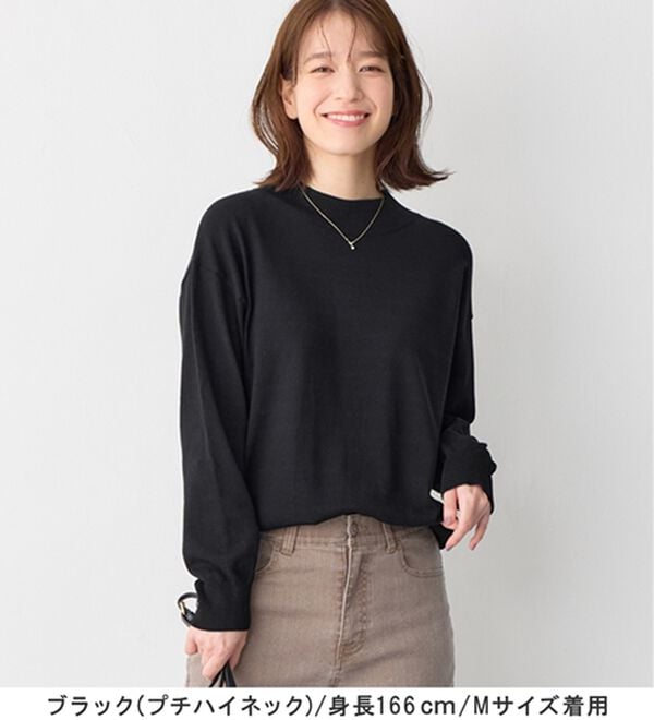 おもち　レディース　BLK S 選べる衿＞もちもち ゆるシンプルニット - ベルーナ【公式】