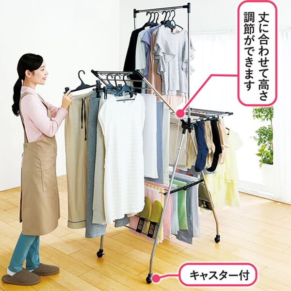 「布団も干せる！変幻自在な折りたたみ物干しラック（ランドリーラック・収納）」｜詳細画像