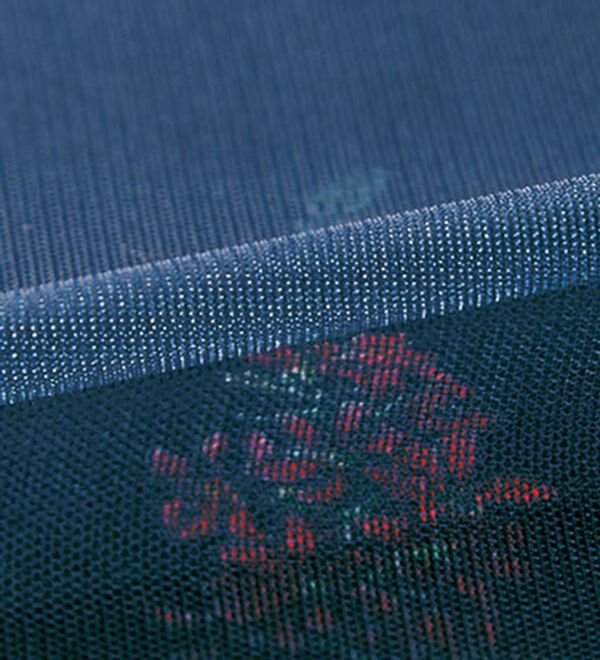 BELLUNA（ベルーナ）の「花柄プリントチュール重ねスカート（ロングスカート）」｜詳細画像