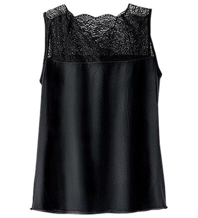 BELLUNA（ベルーナ）の「レース素材カップ付タンクトップ（タンクトップ・キャミソール）」