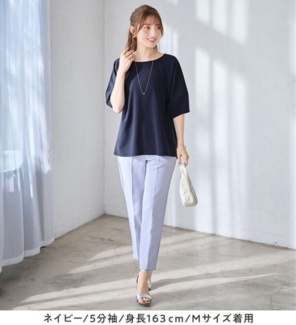 alotta（アロッタ）の「【接触冷感】さらっと上品ランタンスリーブカットソー（カットソー）」｜詳細画像