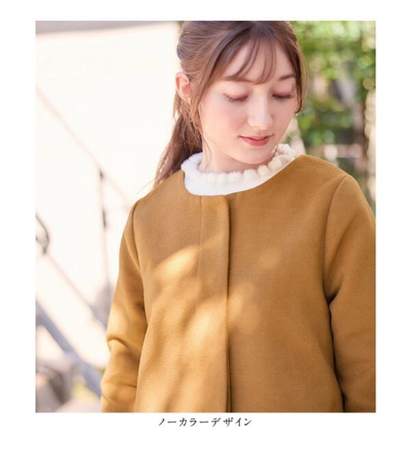 alotta（アロッタ）の「マフラー付ノーカラーロングコート（ロングコート）」｜詳細画像
