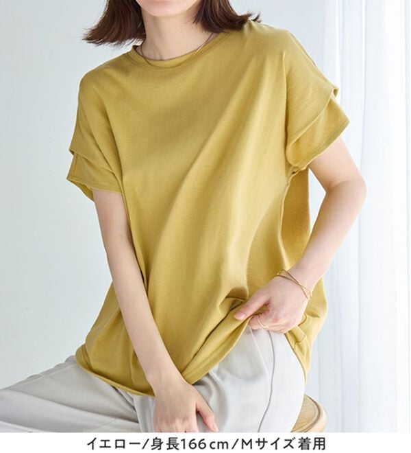 Viola e Viola（ヴィオラ エ ヴィオラ）の「脱普通！すっきり見え大人の上品Ｔシャツ（Tシャツ）」｜詳細画像