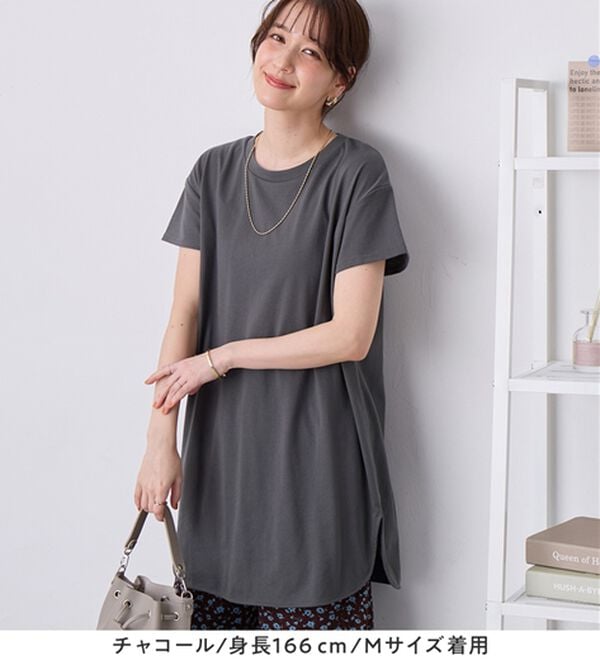 Viola e Viola（ヴィオラ エ ヴィオラ）の「ひんやり＆さらり綿混チュニックＴシャツ（チュニック）」｜詳細画像