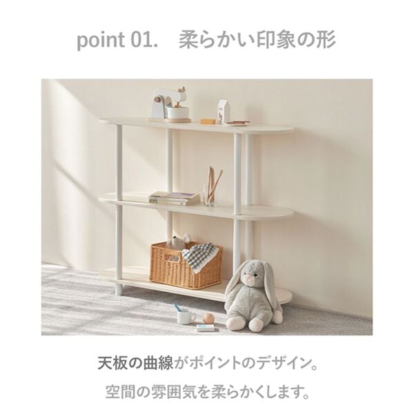 iellio（イエリオ）の「Ｒｏｏｍｎｈｏｍｅモノ組立式棚＜オープンラック・収納棚・オープンシェルフ・ラック・韓国インテリア＞（リビング収納）」｜詳細画像