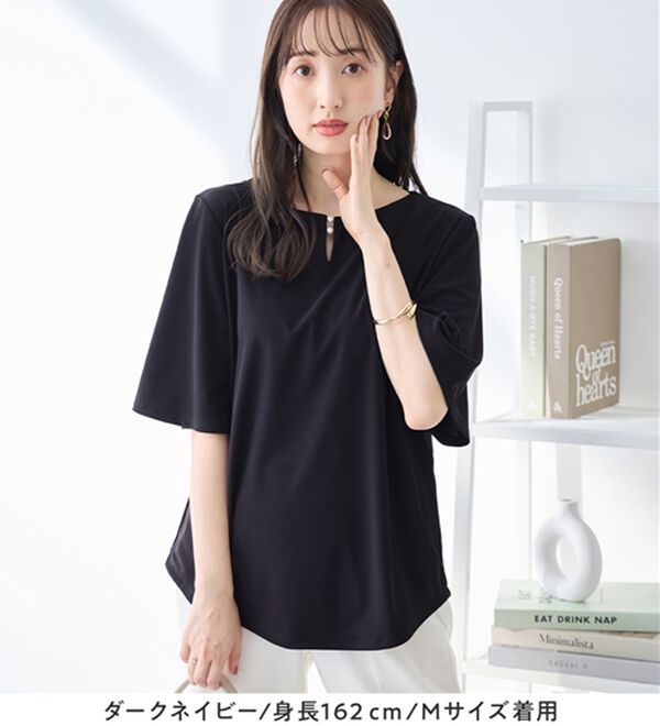 alotta（アロッタ）の「パールデザイン５分袖Ｔシャツブラウス（ブラウス）」｜詳細画像