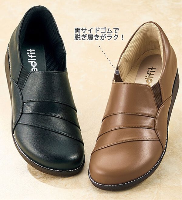 ルフラン（ルフラン）の「＜メディフィット＞５Ｅ切替デザインスリッポン（スリッポン）」｜詳細画像