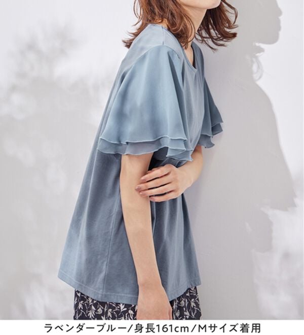 Viola e Viola（ヴィオラ エ ヴィオラ）の「【５つの機能付】袖シフォンゆるＴシャツ（Tシャツ）」｜詳細画像