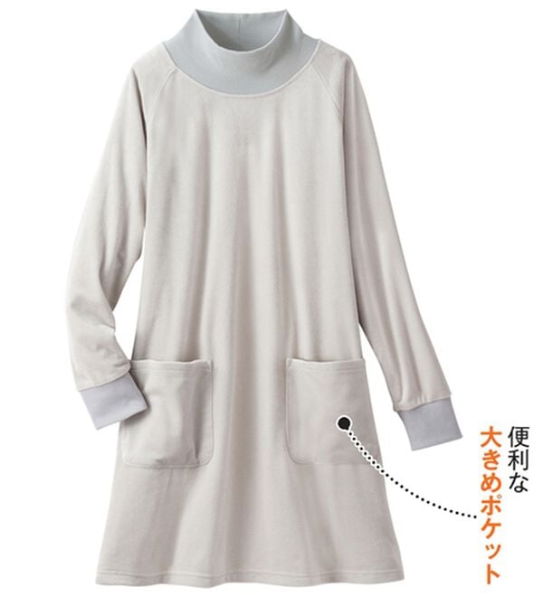 「【３色組】ストレッチフリース素材チュニック（チュニック）」｜詳細画像