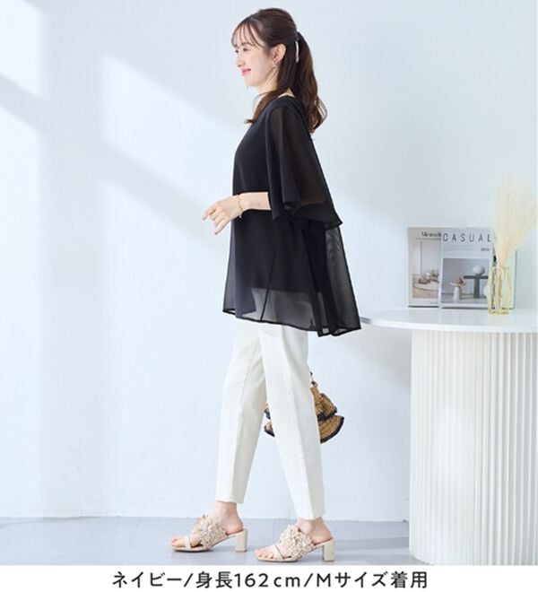 alotta（アロッタ）の「【接触冷感】インナー付き上品ドレープチュニック（チュニック）」｜詳細画像