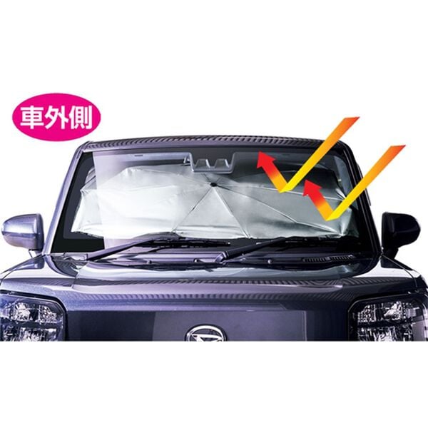 「折りたたみカーサンシェード（レジャー・カー用品）」｜詳細画像