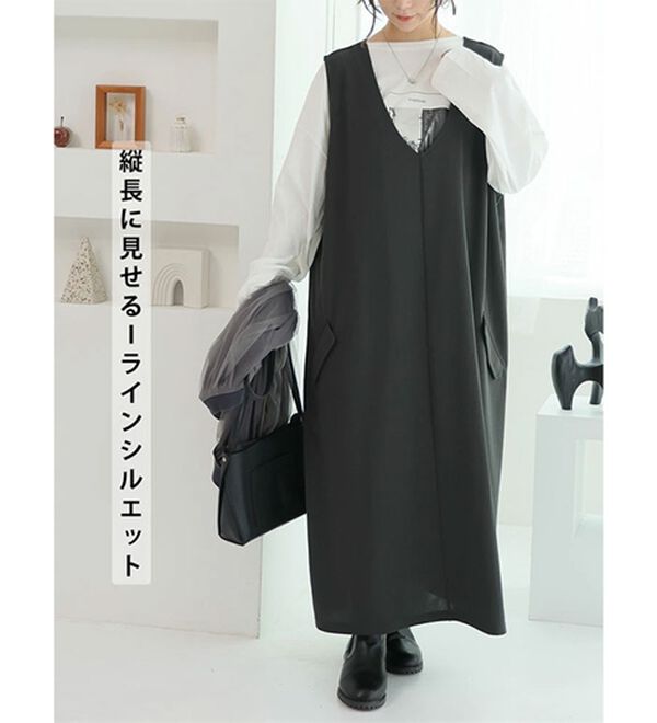 A HAPPY MARILYN（アハッピーマリリン）の「【Ｌ～８Ｌ】Ｉラインで着痩せ！Ｖネックポケット付ジャンスカ（ジャンパースカート）」｜詳細画像