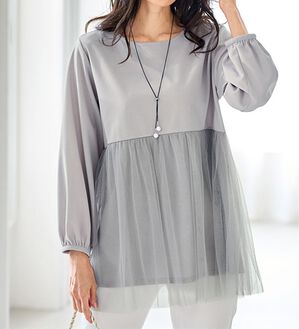 BELLUNA（ベルーナ）の「お出かけがしたくなる！チュール重ねプルオーバー（ネックレス付）（カットソー）」｜詳細画像