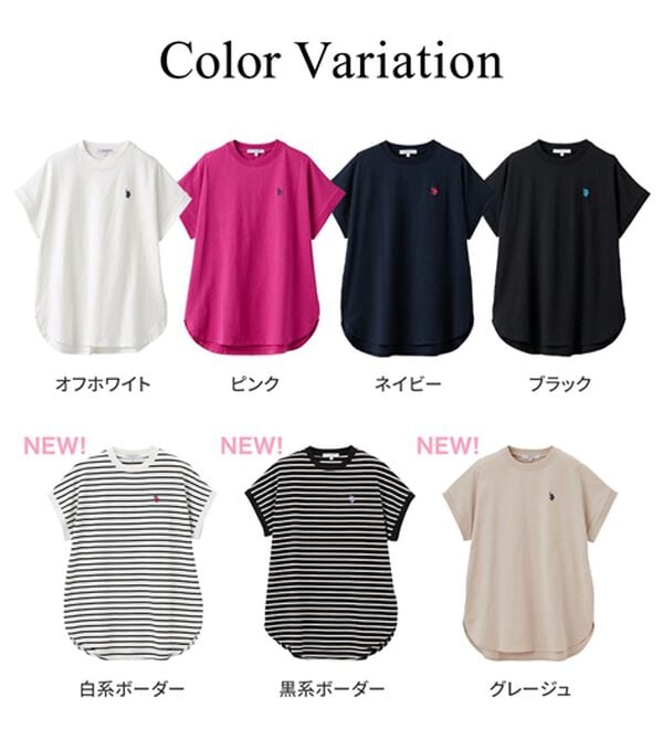 GeeRA（ジーラ）の「【新色追加】【ＵＳ．ＰＯＬＯ．ＡＳＳＮ】綿100％フレンチスリーブＴシャツ（Tシャツ）」｜詳細画像