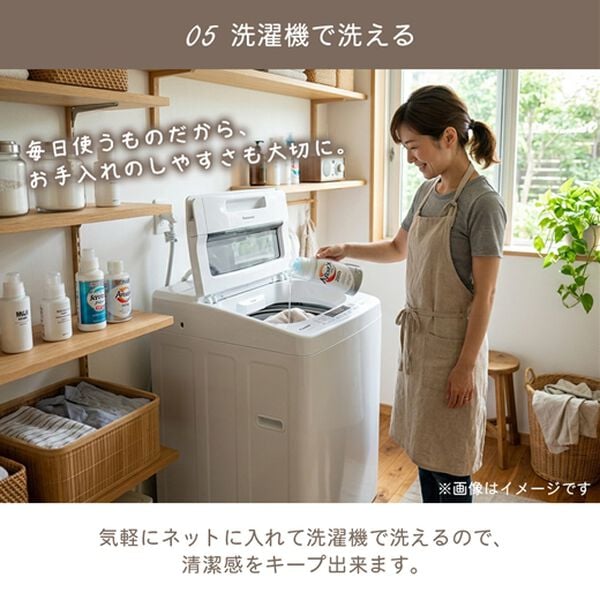 iellio（イエリオ）の「ふんわりとろけるストライプソファカバー＜洗える・選べるサイズ・滑り止め付・おしゃれ・大人かわいい・ｈｕｇｌｉｎｅ＞（ソファーカバー）」｜詳細画像