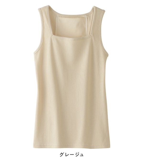 Viola e Viola（ヴィオラ エ ヴィオラ）の「保冷剤ポケット付スクエアタンクトップ（タンクトップ・キャミソール）」｜詳細画像