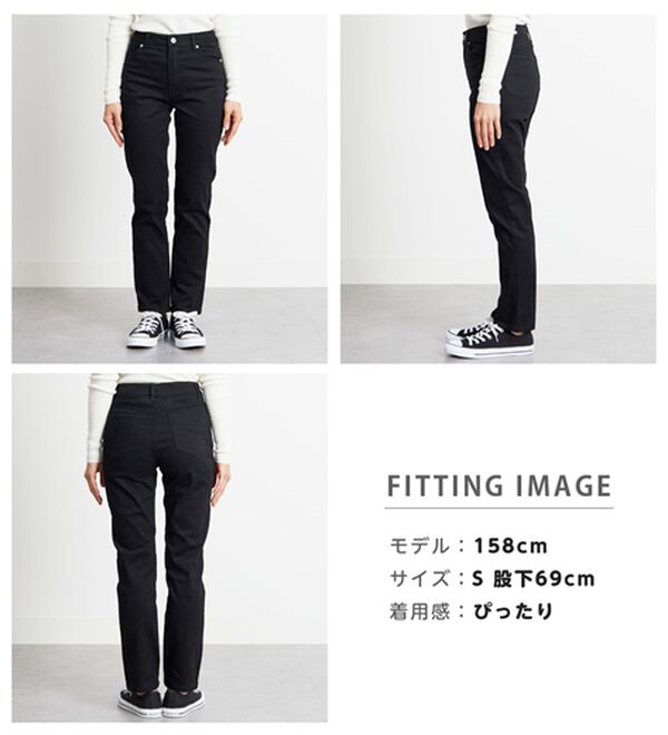 BELLUNA（ベルーナ）の「静電防止！蓄熱綿サテンストレッチカラーパンツ（フルレングスパンツ）」｜詳細画像