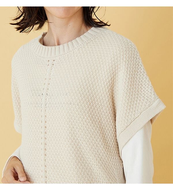 BELLUNA（ベルーナ）の「ボタン使いゆったりニットベスト（ベスト）」｜詳細画像