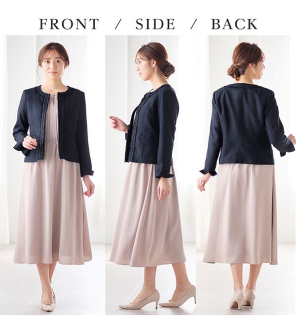 入学式卒業式に！フリンジ使いツイードノーカラージャケット＜M