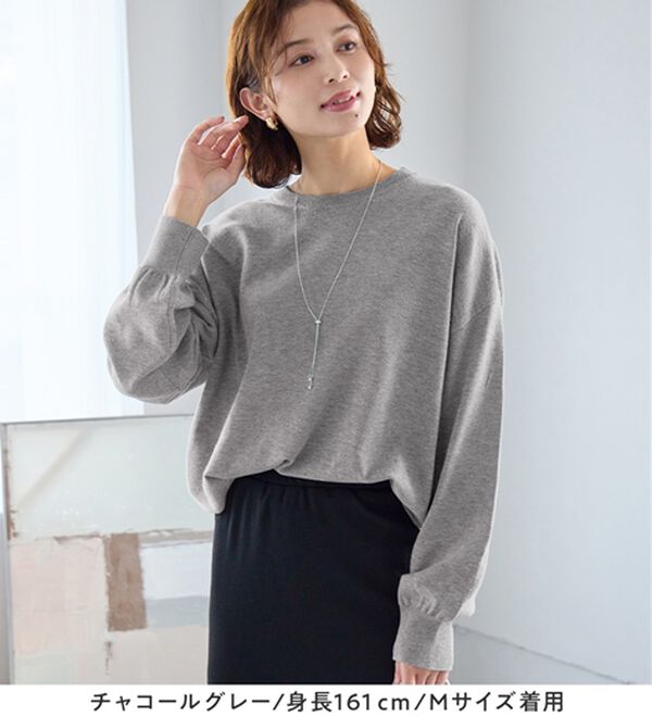 Viola e Viola（ヴィオラ エ ヴィオラ）の「【洗えるニット】着回し力抜群！秋から着られるシンプルニットトップス（ニット・セーター）」｜詳細画像