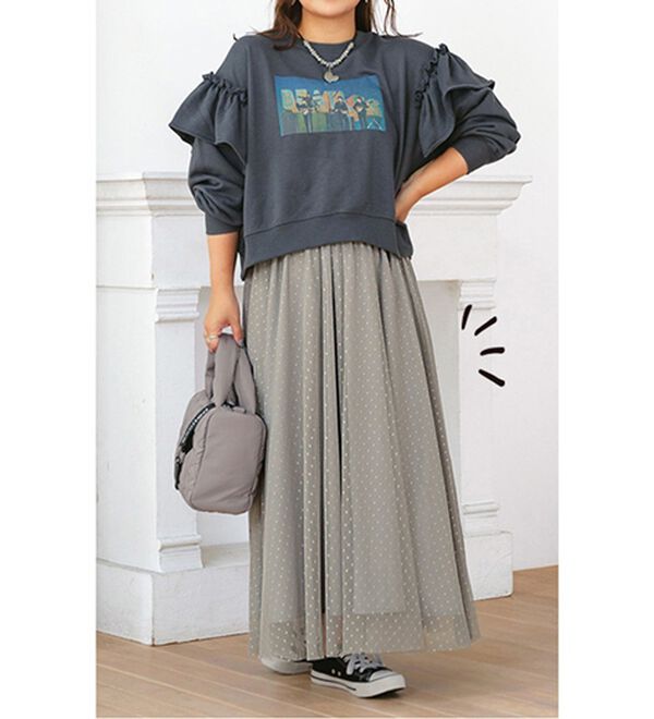 BELLUNA（ベルーナ）の「ドット柄チュールリバーシブルスカート（ロングスカート）」｜詳細画像