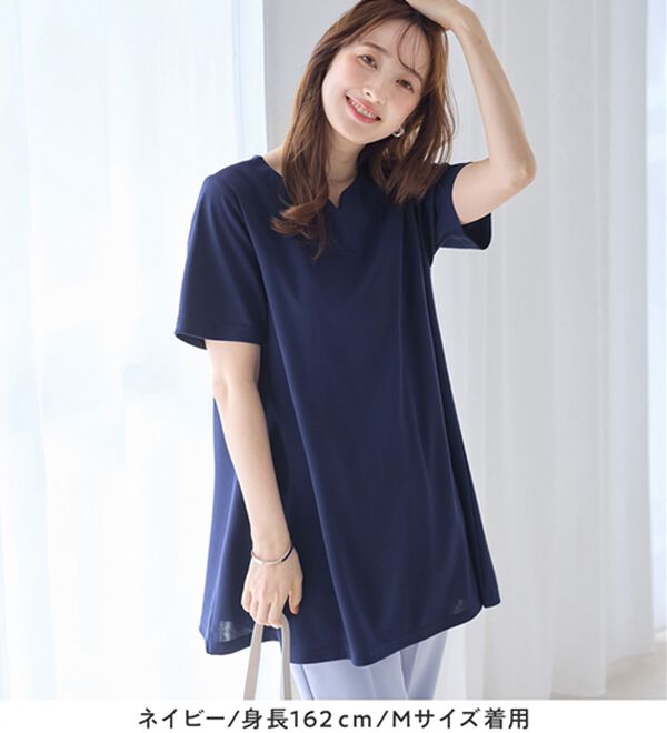alotta（アロッタ）の「【接触冷感】さらっと快適！高見えフレアーロングチュニックＴシャツ（チュニック）」｜詳細画像